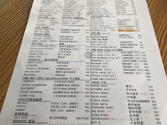 菜单-喜饭西餐厅 Mana(坚美广场店)