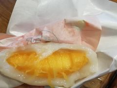 -聪记香港糯米糍(天虹店)