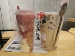 -书亦烧仙草(北碚万达店)