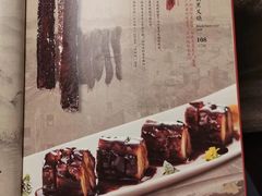 -炳胜品味(珠江新城店)