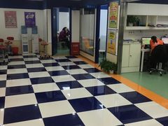 -昂立青少儿成长中心(宝山万达校区)