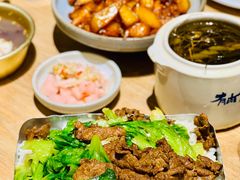 -有肉食·虎九闽菜(798艺术区店)