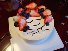 -拉那巴米 蛋糕定制(世纪东方广场店)