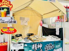 -上海第一八佰伴