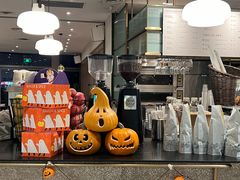 -BAKER&SPICE(环贸店)
