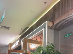 -北丐先生·野馄饨烧烤(长宁龙之梦店)