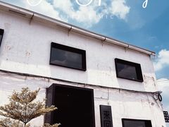 -来回·咖啡(钟村咖啡豆店)