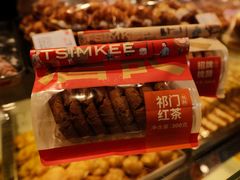 -詹记桃酥(宿州路店)
