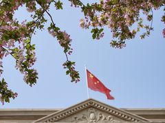 -天津五大道文化旅游区