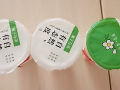 -叶子与茶(苏宁广场店)