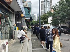 -李记清真馆(打钉巷店)