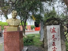 -泸州老窖景区