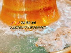 -鑫龙火锅城(青岛分店)