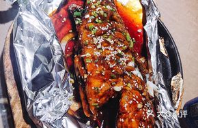 Silver Foil Steamed Sea Bass