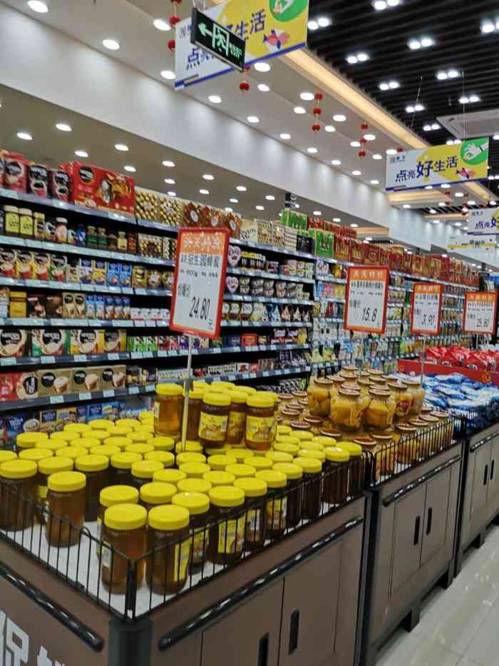 联华超市(百隆店)-"一直买他们家的鱼,觉得不错没有泥土腥味,.