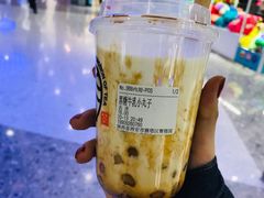 -眷茶(赛格国际购物中心店)