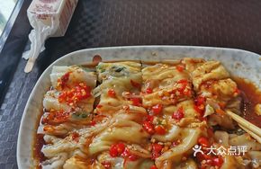 Three-color Egg Rice Noodle Roll