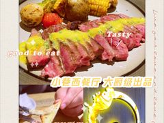-Cyclus Craft Kitchen薩克思手工厨房