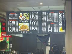 -舌尖尖牛肉面(甘南路店)