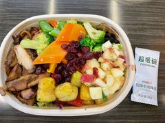 超级鸡胸碗-超级碗FOODBOWL(成都来福士店)