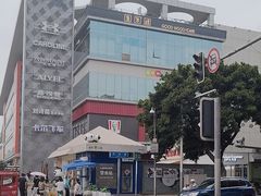 -凯德广场(金牛店)