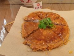 -芋包王闽南茶楼(八市店)