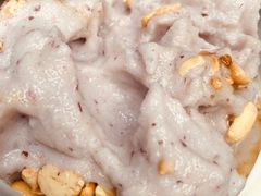 -夏食光安顺小舒冰粉冰浆(甲秀楼店)