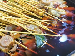 火锅串串-冒椒火辣(太古里店)