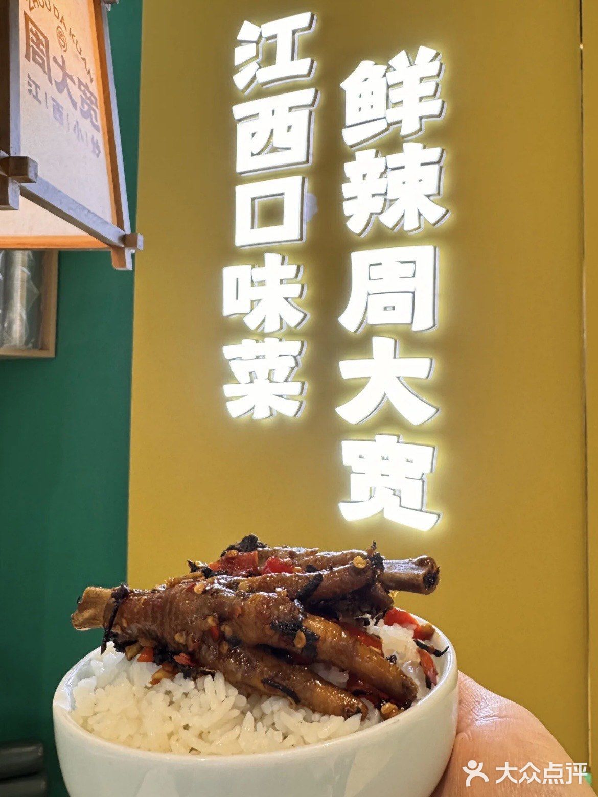 家人们！挖到宝了！