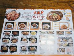 -不是烧烤·武汉烧烤·地道湖北菜(大成路店)