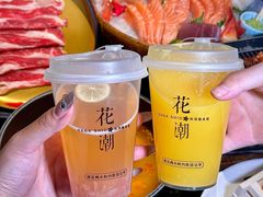-花潮料理艺食馆(SM新生活广场店)