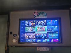 -蓉府金足印象(草市街22分店)