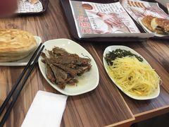 -和记馅饼(日照街店)