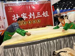 -南宁国际会展中心(会展东博文化旅游区)