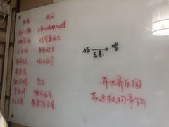 -戏精管理局·剧本杀·桌游·血染钟楼
