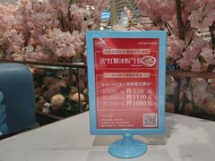 -花椒俏川菜小馆(南海万达店)