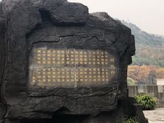 -汉中石门栈道景区