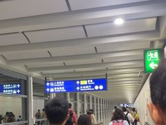 -香港国际机场
