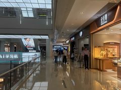 -皇城恒隆广场