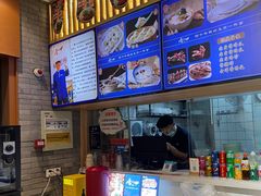 -唐八仙生煎(东鱼坊店)