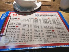 菜单-小门坎三合鱼(总店)