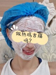 -佛山艺美医疗美容·整形·美肤·塑形