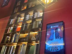 -恐怖游戏(湖滨店)