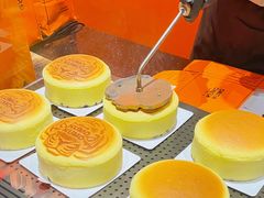 -KUMO KUMO甜品·冰淇淋(深圳壹方城店)