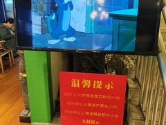 -沸炉重庆老火锅(军事博物馆店)