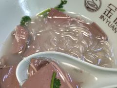 -金原鸭血粉丝汤·汤包·脆皮烤鸭(南京博物院店)