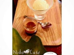 浓咖啡 冰淇淋-Nido Cafe Malacca