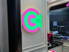 -CC BAGEL&SCONE 贝果与司康(南开大悦城店)