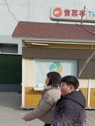 -飞览天下沉浸式飞行体验(北京旗舰店)