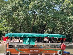 -广州长隆飞鸟乐园